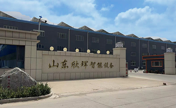 欣珲产品优势